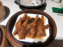 -又一间茶点轩(百汇广场店)