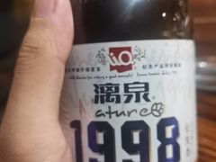 -今邕烧烤(西大店)