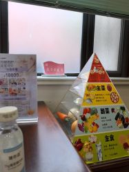 -上海百佳妇产医院