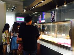 -LELECHA乐乐茶(美罗城店)