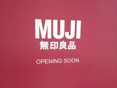 -仲盛世界商城