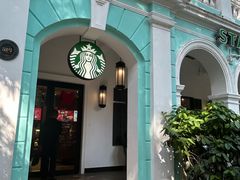 -星巴克臻选(广州沙面店)