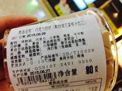 -PONY博尼工房(高岛屋店)