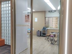 -固德口腔(南城总院)