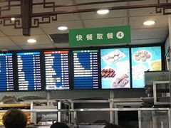 -护国寺小吃(地安门店)