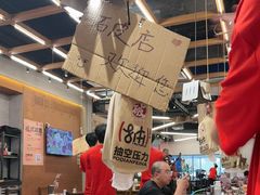 -破店肥哈·东北烧烤·夜宵(南山保利店)