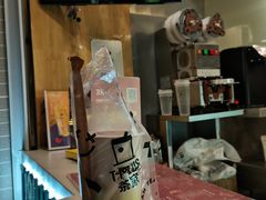 -TPLUS茶家(淮海店)