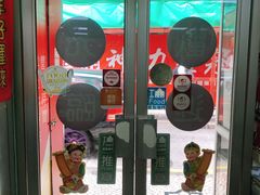 -胜利茶餐室