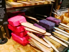 -LUSH(威尼斯人店)
