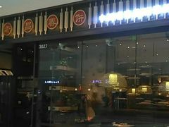 -老昌春饼(松北店)