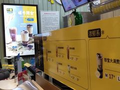 -快乐柠檬happylemon(印象城店)