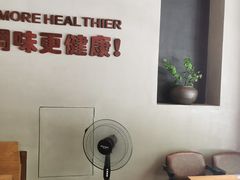 -U你·天然调味(南湖总店)