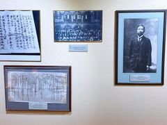 -上海蔡元培故居陈列馆