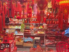 -西北轻工批发市场