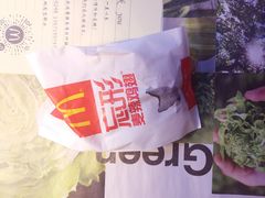 -麦当劳(虹桥南丰城店)
