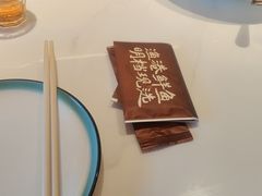 -鲜得莱渔港·小平岛海胆馆(七贤岭店)