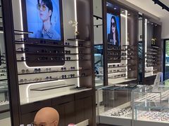-宝岛眼镜(长沙侯家塘店)
