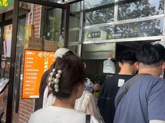 -谢怀亮芝麻茶