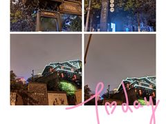 -湖广会馆-东水门及古城墙