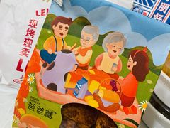 -爸爸糖手工吐司(上海五角场万达店)