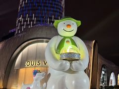 -上海尚嘉中心