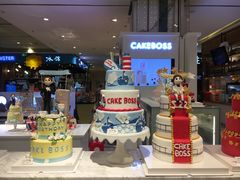 -CAKE BOSS 蛋糕老板(西单君太百货店)