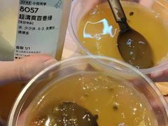 -喜茶(佛山顺德大良东乐路店)