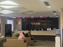 -瑞慈体检上海徐汇机构