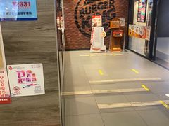 -汉堡王(歌斐中心店)