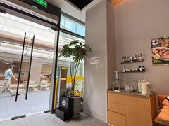 -blend (大运天地店)