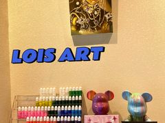 -Lois Art(思南店)
