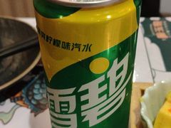 -崎玉烧·寿司料理(石井国际店)