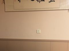 -静雅推拿(科院店)