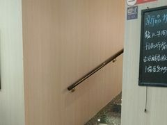 -鱼你相聚·河鲜馆(袁家岭店)