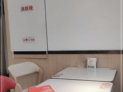 -嘉和一品(新辰天地大兴南区店)