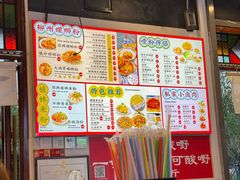 -雙冲柳州螺蛳粉&酸嘢&桂林米粉(簋街店)