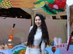 -凤凰汇购物中心