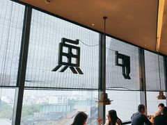 -炉鱼(萧山万象汇店)