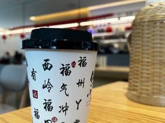 -大众茶馆·悠茶小驿(一中店)