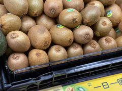 -Wellcome(庄士敦道店)