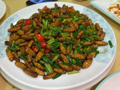 -王府酒店(兴华南街铁西百货店)
