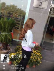 iphone_upload_pic-木北护肤造型