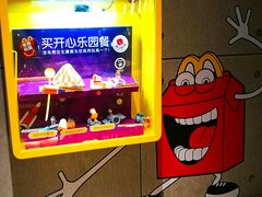 -麦当劳(龙阳路店)