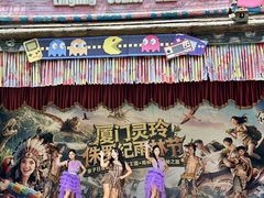 -灵玲国际马戏城