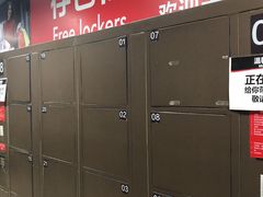 -华润万家(凯德和平广场店)