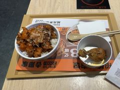 -吉野家(复兴路第二餐厅店)