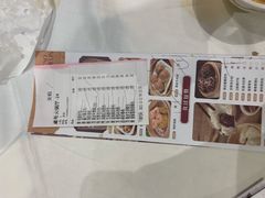 -稻香酒家(天河城店)
