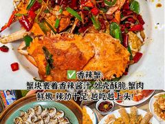 -阿浪海鲜连锁•海鲜加工•老字号(第一市场店)