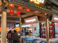 -东门口·新式老北京火锅(河西龙湖天街店)