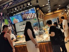 -池田寿司·新鲜现做(朝阳大悦城店)